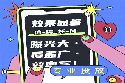 sem运营公司如何玩转搜索引擎